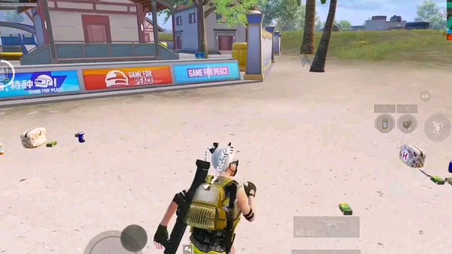 和平精英恶魔之眼外挂